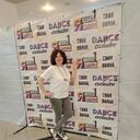 ���������� ���������, ���� ������� �������, 53 ����, ������������ 