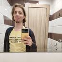 ���������� ������, ���� ������� ����, 37 ���, ������������ ��� ����� � ���������, c�������� ���������