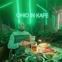 ���������� �����, ���� ������� ����, 37 ���, ������������ ��� ������, ����� � ���������, c�������� ���������, ���������