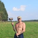 ���������� ��������, ���� ������� �������, 32 ����, ������������ ��� ������, ����� � ���������