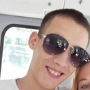 ���������� ����, ���� ������� ����, 29 ���, ������������ ��� ������, ����� � ���������, c�������� ���������