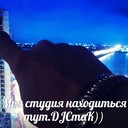 ���������� ��������������, ���� ������� ������, 33 ����, ������������ ��� ����� � ���������, c�������� ���������