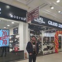 ���������� ������, ���� ������� �������, 42 ����, ������������ ��� ������