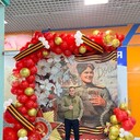  ,   , 27 ,   ,   , c , 