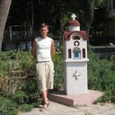 ���������� �����-���������, ���� ������� �������, 45 ���, ������������ ��� ������, ����� � ���������, c�������� ���������