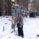 ���������� �������, ���� ������� �������, 54 ����, ������������ ��� ������, ����� � ���������, c�������� ���������, ���������