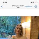 ���������� ������� �����, ���� ������� ����, 50 ���, ������������ ��� c�������� ���������