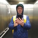 ���������� ������, ���� ������� �������, 52 ����, ������������ ��� ���������