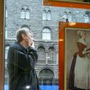 ���������� ������, ���� ������� ������, 51 ���, ������������ ��� ������