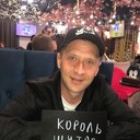 ���������� ������, ���� ������� �����, 39 ���, ������������ ��� ������, ����� � ���������