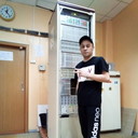 ���������� ������, ���� ������� �����, 44 ����, ������������ ��� ������, ����� � ���������, c�������� ���������