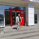 ���������� ������-��-����, ���� ������� ��������, 61 ���, ������������ ��� ������, ����� � ���������, ���������