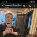 ���������� ���������, ���� ������� �������, 54 ����, ������������ ��� ������, ����� � ���������, c�������� ���������