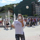 ���������� ����, ���� ������� ������, 39 ���, ������������ ��� ������, ����� � ���������, c�������� ���������