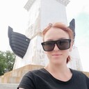  ,   Stefani, 29 ,   ,   