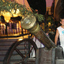 ���������� ������, ���� ������� �����, 40 ���, ������������ 