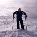 ���������� �������, ���� ������� Gio, 41 ���, ������������ 