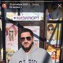 ,   Kama, 32 ,   c , 