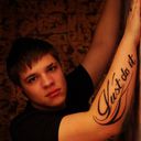 ���������� ��������������, ���� ������� Goodpro, 31 ���, ������������ ��� ������, ����� � ���������, c�������� ���������