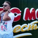 ���������� �����, ���� ������� �������, 30 ���, ������������ 