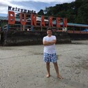 ���������� ������, ���� ������� �eco, 41 ���, ������������ ��� ������, ����� � ���������