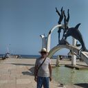 ���������� ������������, ���� ������� �����, 53 ����, ������������ ��� ����� � ���������, c�������� ���������, ���������