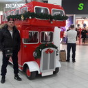 ���������� ��������������, ���� ������� ����, 54 ����, ������������ ��� ������, ����� � ���������, c�������� ���������