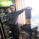 ���������� �������, ���� ������� �������, 52 ����, ������������ ��� ������, ����� � ���������