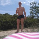 ���������� �����������, ���� ������� �����, 45 ���, ������������ ��� ������, ����� � ���������, c�������� ���������