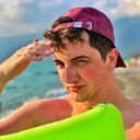 ���������� ���������, ���� ������� ����, 33 ����, ������������ ��� ������, ����� � ���������, ���������