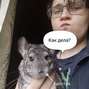 ���������� ������, ���� ������� �������, 28 ���, ������������ ��� ������, ����� � ���������, c�������� ���������