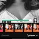  ,   Apolinaria, 23 ,   ,   