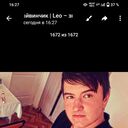 ���������� ��������, ���� ����� ����, 20 ���, ������������ ��� ����� � ���������, c�������� ���������