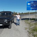  ,   Pavel, 48 ,   