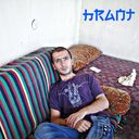 ���������� ������, ���� ������� Hrant555, 38 ���, ������������ ��� ������