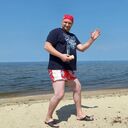 ���������� �������, ���� ������� ������, 44 ����, ������������ ��� ������, ����� � ���������, c�������� ���������