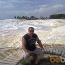  ,   Biologius, 61 ,   , 