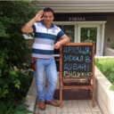 ���������� �������, ���� ������� Hojiakbar, 38 ���, ������������ ��� ������, ����� � ���������, c�������� ���������