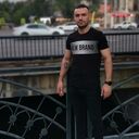 ���������� ������, ���� ������� Yusuf, 29 ���, ������������ ��� ������, ����� � ���������