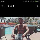 ���������� �����-���������, ���� ������� ����, 33 ����, ������������ ��� ������, ����� � ���������