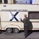 ���������� �����-���������, ���� ������� ������, 52 ����, ������������ ��� ������, ����� � ���������