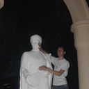 ���������� �������������, ���� ������� ����, 29 ���, ������������ ��� ������