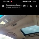 ���������� ������, ���� ������� ����, 39 ���, ������������ ��� ����� � ���������, c�������� ���������