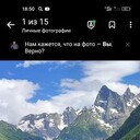 ���������� �������, ���� ������� ������, 45 ���, ������������ ��� ������, ����� � ���������, c�������� ���������