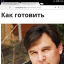 ���������� �������, ���� ������� ����, 53 ����, ������������ ��� ������, ����� � ���������, c�������� ���������