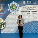 ���������� ���, ���� ������� �������, 60 ���, ������������ ��� c�������� ���������