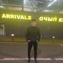 ���������� �����-���������, ���� ������� ����, 28 ���, ������������ ��� ������, ����� � ���������