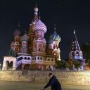 ���������� ������, ���� ������� ������, 37 ���, ������������ ��� ������, ����� � ���������, c�������� ���������, ���������