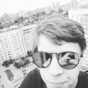 ���������� ����, ���� ������� �������, 29 ���, ������������ ��� ������, ����� � ���������, ���������