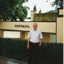 ���������� ������-��-����, ���� ������� ����, 64 ����, ������������ ��� ������, ����� � ���������, c�������� ���������